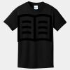Youth Core Cotton Tee Thumbnail
